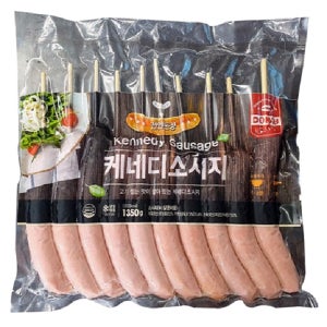 [560] 도나우 케네디소세지 1.35kg
