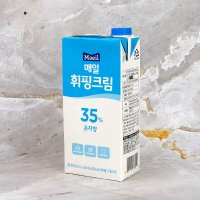 매일 휘핑크림 1L/유지방35%/매일유업