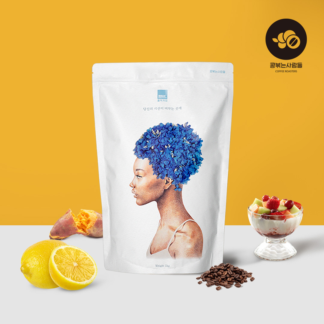 [특별 판매가]에티오피아 <b>내추럴</b> 예가체프 G4 원두커피 1kg