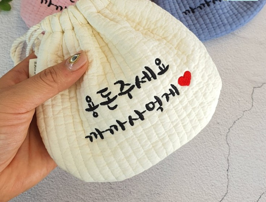 [바로배송] 아기 복주머니 명절 추석 설날 복주머니 용돈주머니 아기용돈가방 아동 복주머니