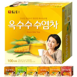 담터 옥수수수염차 100티 / 외 티백차 40종