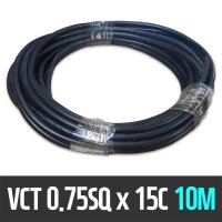 VCT케이블 0.75SQ x 15C 10m 커팅 판매