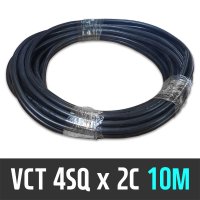 VCT케이블 4SQ x 2C 10m 커팅 판매