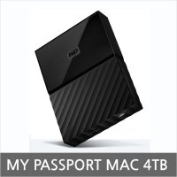 PPMAC-4TB 맥북용 MAC외장하드 저장공간/데이터보관