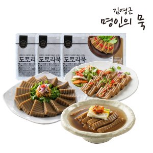 도토리묵 최저가 가성비상품