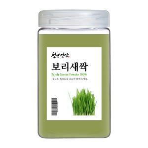 국산 초록잎 보리새싹 분말 가루 250g 국내산 제주 Barley 천년건강