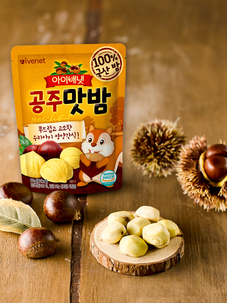 공주맛밤 제품 이미지