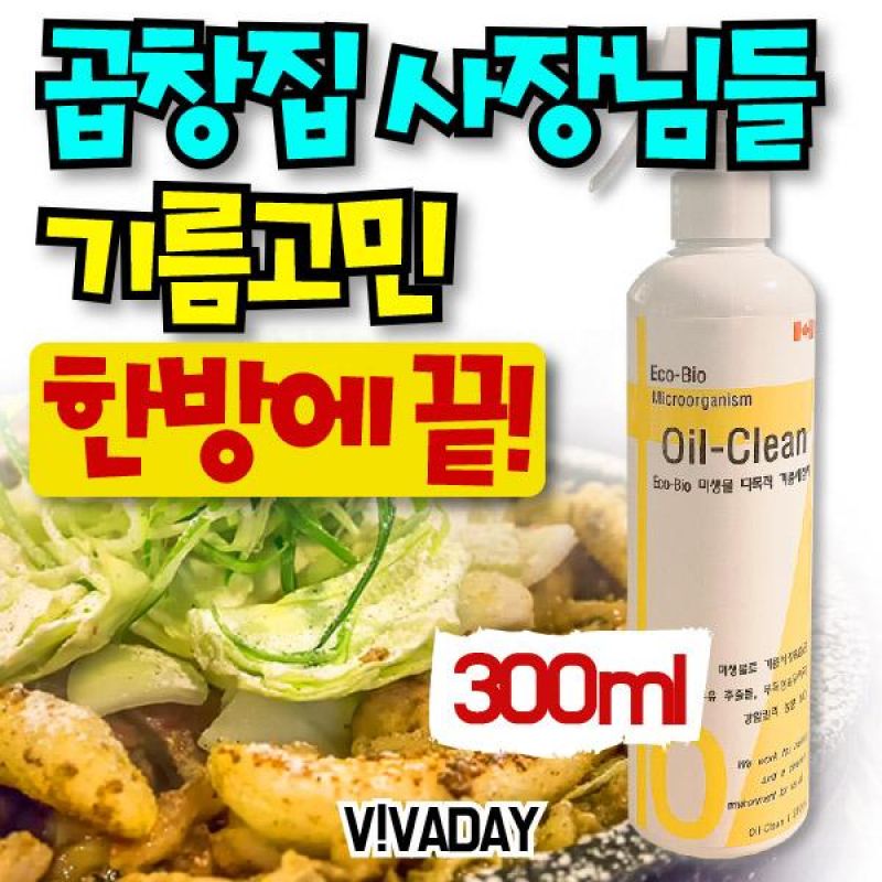 포차식당 이미지