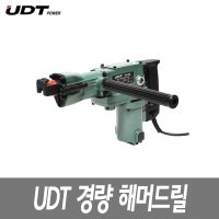 UDT 해머드릴 파괴함마드릴 파쇄 뿌레카 브레카 UH38