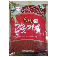 김치용 청양고춧가루(진성 2.5K)/괴산청결고춧가루