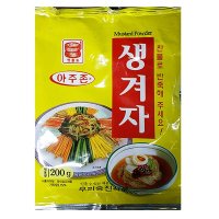 생겨자가루(맷돌 200g)/오리고기겨자소스