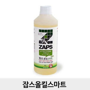 벌레제로 잡스올킬스마트1L 모기 파리 바퀴벌레약 노래기 지네 돈벌레 살충 퇴치제