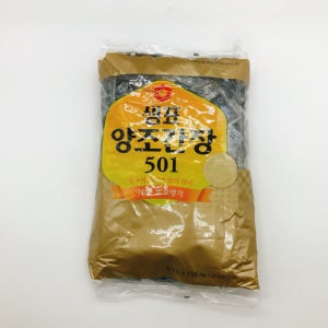 샘표 양조간장 501 일회용 미니 간장 6mL X 200개입 포장/배달용