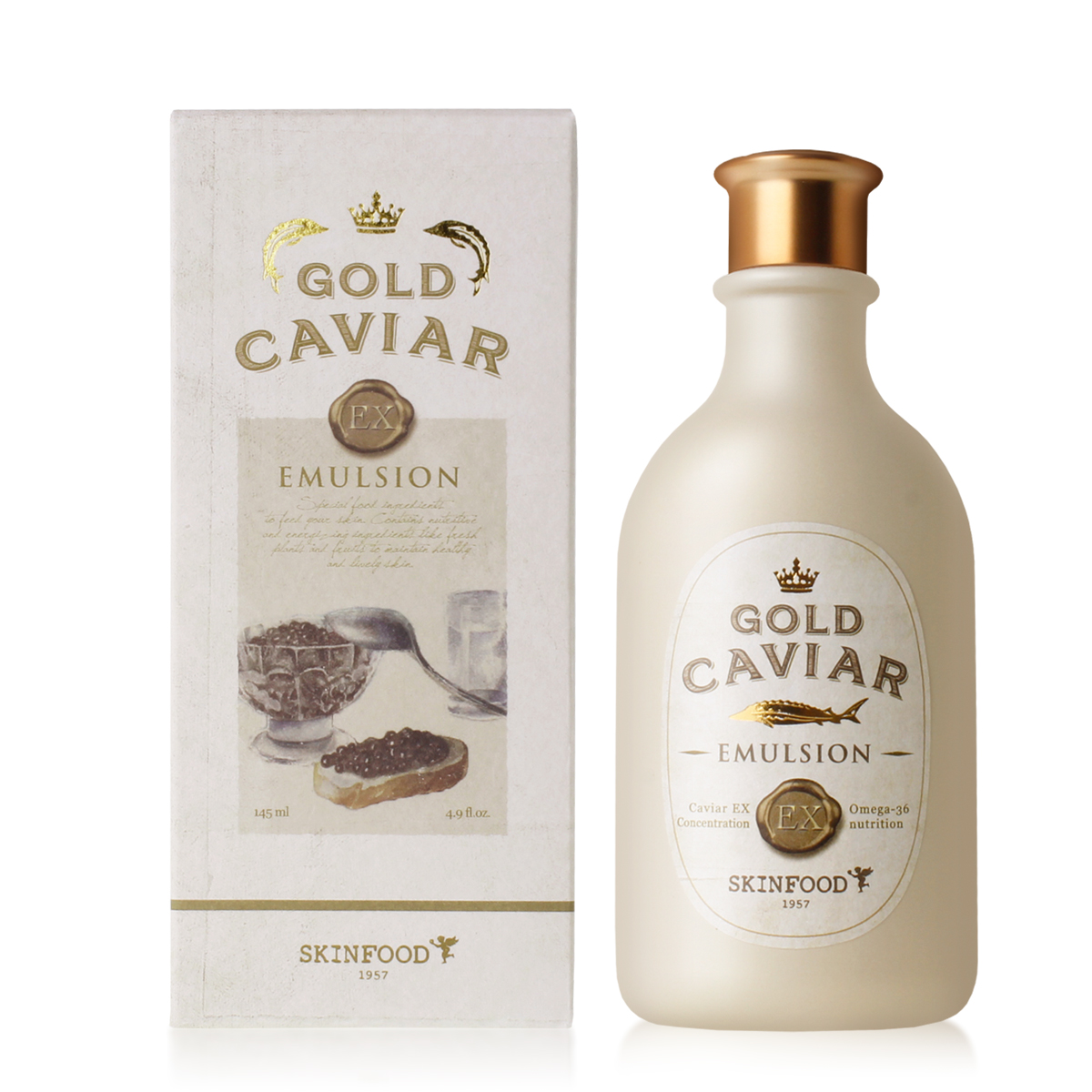 골드캐비어에멀전(주름개선기능성화장품)