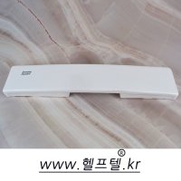 아메리칸스탠다드 소변기커버 뚜껑 KPPCP-A165.060.04