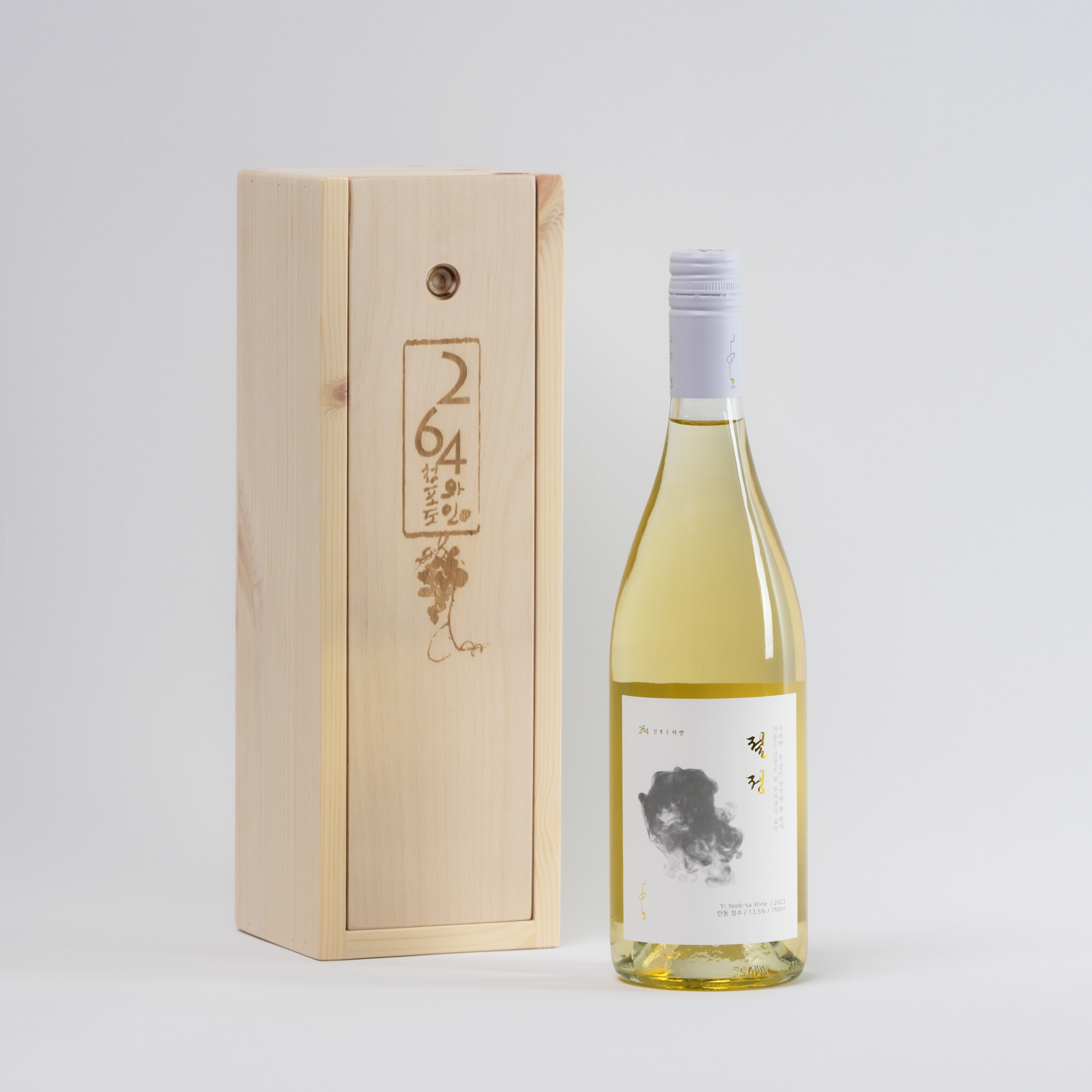 264청포도와인 나무케이스 1병입 750ml 13.5% (선택)