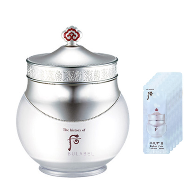 더히스토리오브후공진향설미백크림