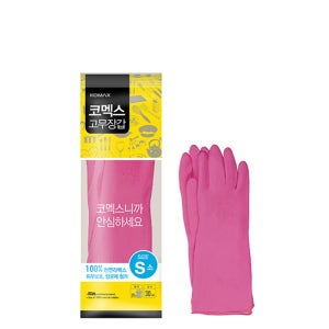 코멕스 고무장갑 소 중 대 특대 향균 천연라텍스장갑
