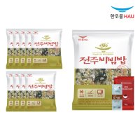 한우물 전주 비빔밥 250g x 10개