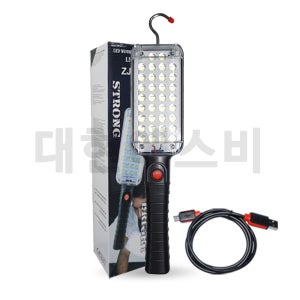 휴대용 랜턴 후레쉬 손전등 LED 충전식 작업등 ZJ-859