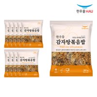 한우물 감자탕 볶음밥 300g x 10개