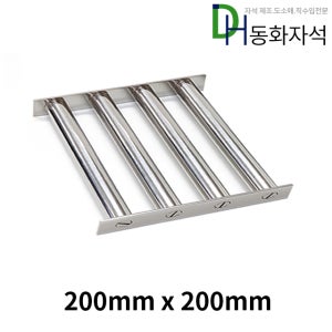 자석봉 가이드타입 봉자석 세트 200mm x 200mm x 40mm