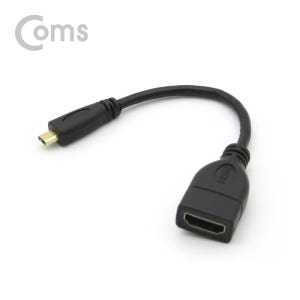 NID006 HDMI 영상 커넥터 변환 젠더(Micro HDMI) 15cm