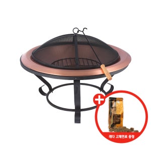 원형 화롯대 소형 홈캠핑 힐링 감성 모닥불 캠프파이어 우드스토브 화로난로/레다 고체연료