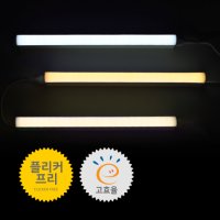 진성전자 고효율 LED T5