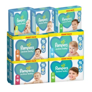 유럽산 팸퍼스 베이비드라이 밴드 1~7단계 기저귀