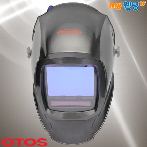 오토스 자동 차광 용접면 이지스 용접헬멧 마스크 자동면