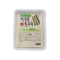 [알뜨랑농원] 직접재배 국산콩, 국산작두콩 100% 모두부 생식두부 생식용 찌개부침 작두콩 손두부