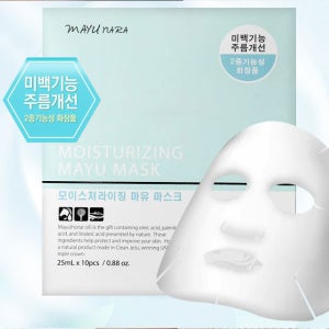 마유 마스크팩 4+2 세트 6box(60팩) 마유나라 제주마유 [100분한정 특가]