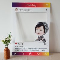 인스타그램판넬 폼보드 돌잔치 결혼식 행사 개업식 포토존 돌잔치대두스탠딩