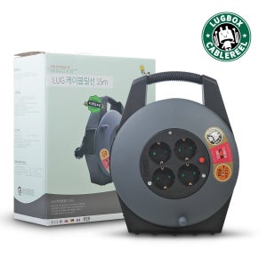 러그박스 캠핑 릴선 4구 15M 블랙 1.5SQ 전기 릴선 연장선