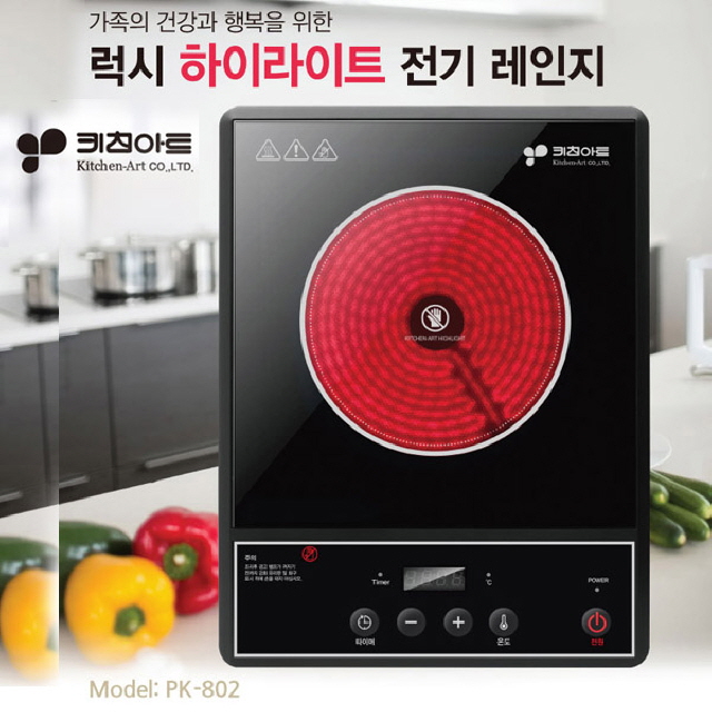 럭시 이미지