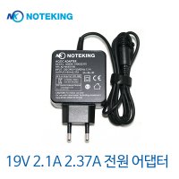 벤큐 19V 2.1A 2.37A 모니터 전원 어댑터 일체형 아답터 외경 5.5mm