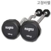 고정식바벨 마그마바벨 12각 고정바벨 일자바 10kg