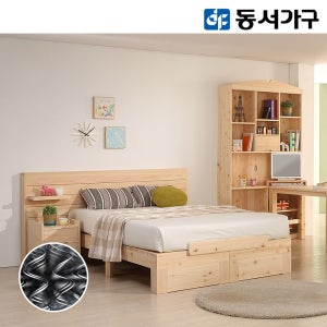 동서가구 스테이 편백Q침대(협탁)+양면 DF915190