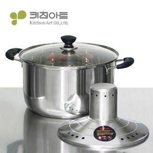 키친아트 인덕션 빨래솥 스텐 대형삶통 32cm