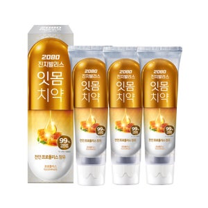 2080 진지발리스 잇몸치약 프로폴리스 12개
