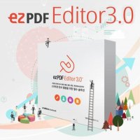 Unidocs ezPDF Editor 3.0 (기업용 라이선스,1user)