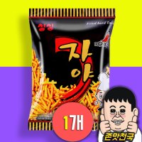 라면땅 자야 라볶이 과자 30g X1개