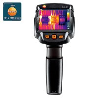 열화상 카메라 testo 871