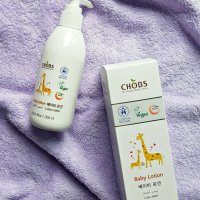 유기농 신생아 로션 200ml 유아 고보습 크림 아기 침독크림