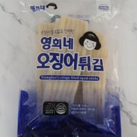 냉동 튀김용 오징어 700g 10봉 탈피 몸살 슬라이스 식자재 업소용 도매