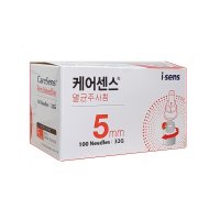 케어센스 인슐린펜니들 멸균주사침(5MM) 200개+알콜솜100매