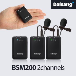 발상 국산 무선핀마이크 BSM200 강의용 방송용 공연용 유튜브 2채널세트