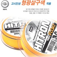 조무사 히트론 나노플로트 150m 200m 살구색