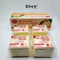 서울우유 무색소 체다슬라이스치즈 1800멀티100매 (아이스박스+아이스팩무료제공)